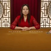 Korean Speed Baccarat C